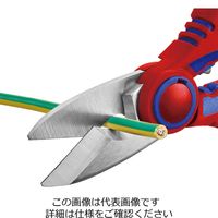 KNIPEX 9505ー10SB ケーブルシザース 9505-10 1丁（直送品）