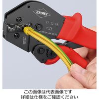 KNIPEX 9752ー18 圧着ペンチ 1丁（直送品）