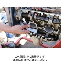 SIGNET（シグネット） フィラーゲージ25PCS 75406 1個（直送品）