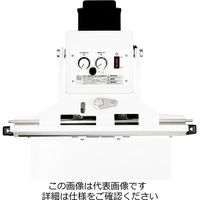 石崎電機製作所 スタンドシーラーNLー453SWー5 NL-453SW-5 1台（直送品）