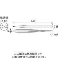 ホーザン Pー674 ピンセット P-674 1本（直送品）