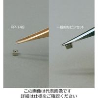 ホーザン PPー149 りん青銅ピンセット 1本（直送品）