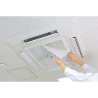 キングジム HBF対応エアコンフィルター 白 FLT57-10シロ 1パック