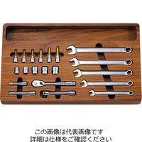 京都機械工具 NTX929W neXT Walnut ツールセット(29点) 1セット（直送品）