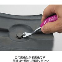 京都機械工具 ATP2092A クリップクランプツール アングルスタッビセット 1組（直送品）