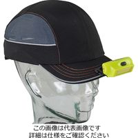 ストリームライト 61710 バンディットプロ USBヘッドライト イエロー 1個（直送品）