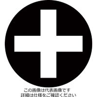 ピービ―スイスツールズ 4本組 スイスグリップ プラスドライバーセット ホルダー付 ペーパーボックス入 8242.CBB 1セット（直送品）