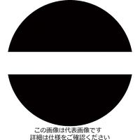 ピービ―スイスツールズ 6本組 レインボーシリーズ スイスグリップ マイナスドライバーセット ホルダー付 ペーパーボックス入 8240.RB（直送品）