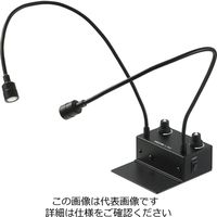 ホーザン LーKIT697 マイクロスコープ モニター用 L-KIT697 1セット（直送品）