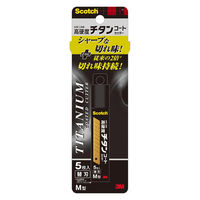 スリーエム(3M) スコッチ チタンコートカッター 替刃 Mサイズ 1パック（5枚入） TI-CRM5
