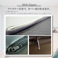 クリエイトアルファ 3枚set　低反発シートクッション2.5cm BK 4582243 761888-3-BK 1set（直送品）