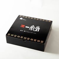 【簡易包装】渡辺製麺　一風堂博多絹ごしラーメンセット30008031（直送品）