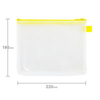 ハピラ ハンディポーチ B6 イエロー HP306YE 1セット(5個:1個×5)