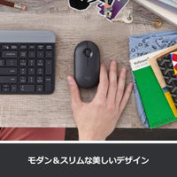 無線（ワイヤレス）マウス BluetoothまたはUSB小型レシーバ接続/静音/3ボタン/M350GR 1個 ロジクール Logicool