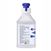 ビオレu手指の消毒液 ポーセリンデザイン おさかな 本体 1本 限定