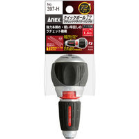 アネックスツール クイックボール72　ラチェットドライバーハンドル 397H　1本