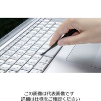 グリーンベル Gー2175 お掃除キット 1個（直送品）