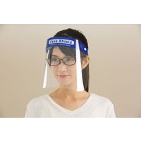 山崎産業 C.フェイスシールド 4903180193646 1セット(200個)