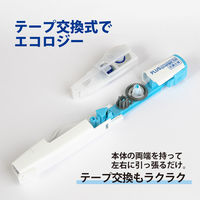 プラス 修正テープMR抗菌仕様替え 51704 1箱(10個入)