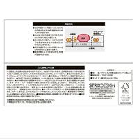 業務用クッキングシート パーチメント紙 30cm×50m 1本 ストリックスデザイン