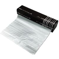 業務用シリコンホイル 30cm×75m 1セット（5本） シンメイ