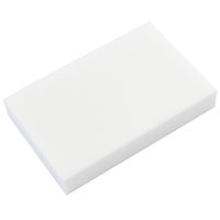 大文字 ストロングメラミンスポンジ ASD-001 1セット(2個入×5パック)