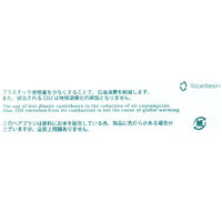 アメニティ　エコ二つ折ブラシ　バイオマス　1セット（300個）