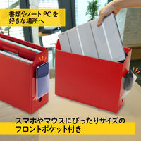 プラス PP製 キャリーボックス+ A4 レッド 1個FL-126BF