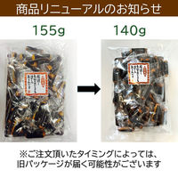 島村米菓 つくし巻あられ 140g 1セット(10袋)