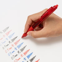 ぺんてる エナージェルエス 0.5mm 赤 BLN125-B 1本