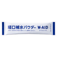 経口補水パウダー ダブルエイド 1ケース(50包入×12箱)  五洲薬品 電解質補給（粉末飲料）