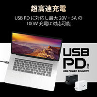 タイプCケーブル (USB-C to C) PD対応 100W USB4 80cm 黒 USB4-CC5P08BK エレコム 1本