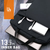 インナーバッグ パソコンバッグ 縦型 ～13.3インチ 取っ手付 撥水 小物入れ ブラック BM-IBUB13BK エレコム 1個