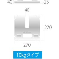 さくらコーポレーション 加重プレート 10kg 4枚セット kaacc002 1セット(4個入)（直送品）