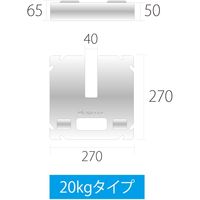 さくらコーポレーション 加重プレート 20kg 4枚セット kaacc004 1セット(4個入)（直送品）