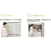 淀川製鋼所 ダストピット DPMA-2200-3　1台（直送品）