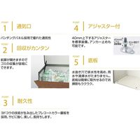 淀川製鋼所 ダストピット DPSA-1300 スノーシルバー　1台（直送品）