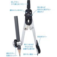 レイメイ藤井 ロックパス [鉛筆タイプ] グリーン JC481M 1セット(3個)