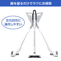 東芝 コードレス掃除機 サイクロン式 VC-CL20(W) 1台