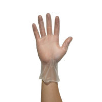 【アウトレット】【使いきりビニール手袋】 ウィード 使いきりプラスチック手袋 DP-101 粉あり M 1箱（100枚入）