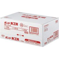 コニシ ボンド #10122 木工用 50g 20本　1箱（直送品）