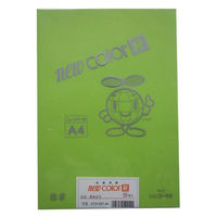 リンテック 色画用紙R A4 50枚 きみどり _ 1包（直送品）