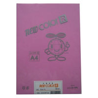 リンテック 色画用紙R A4 50枚 ももいろ _ 1包（直送品）