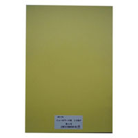 リンテック 色画用紙R 8ツ切 10枚きいろ 108 1包（直送品）