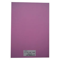 リンテック 色画用紙R 8ツ切 10枚ももいろ 242 1包（直送品）