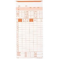 アマノ 標準タイムカードA 100枚入 5箱 Aカード 1セット（直送品）