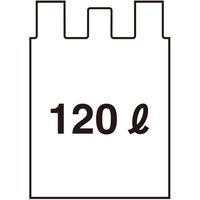 とって付ごみ袋 半透明 120L 10枚 20組 CG-121 1箱 日本技研工業（直送品）