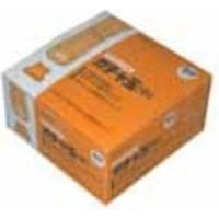 オート ガチャ玉中 50発 プラ箱 GGS-5 12箱　1箱（直送品）