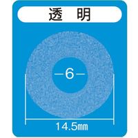 ニチバン パンチラベル ML-251 透明 10パック　1箱（直送品）