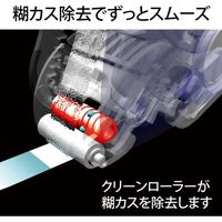プラス ノリノプロ キレイにはがせる 本体 10個 TG-1223 1箱（直送品）